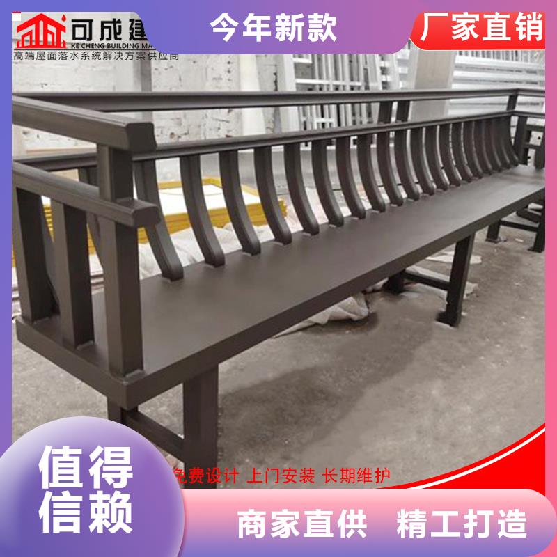 鋁代木-【下水管】專注品質(zhì)