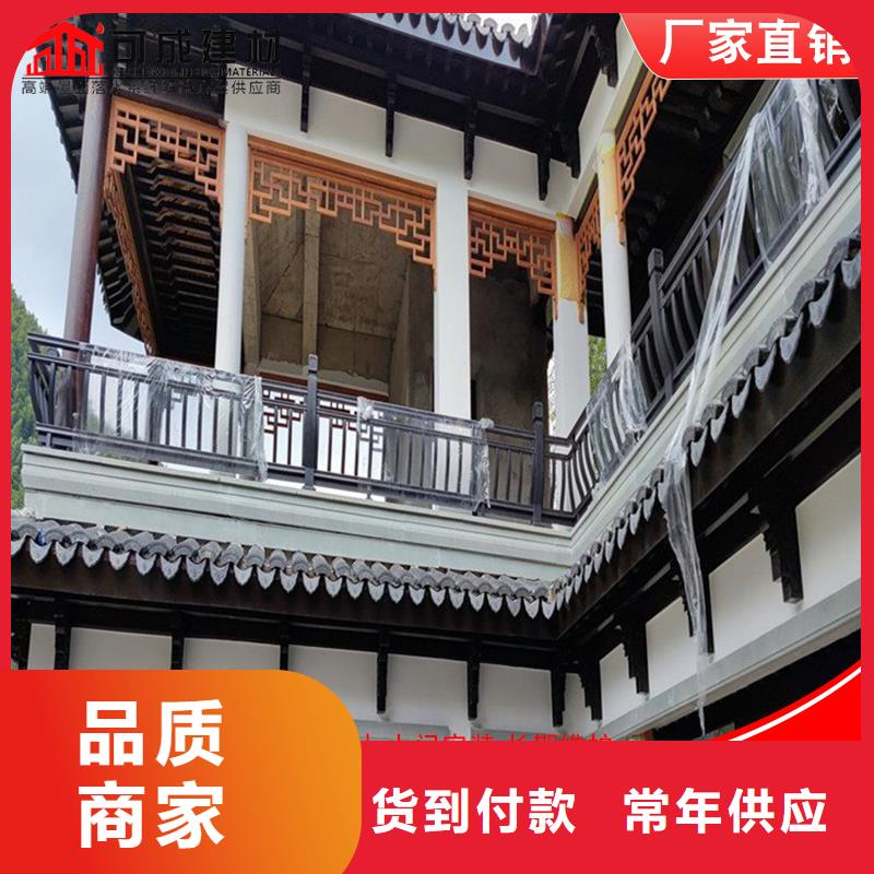 铝代木_下水管厂家追求细节品质