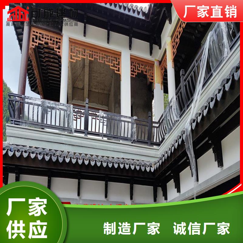 鋁代木雨水管供應(yīng)源頭直供