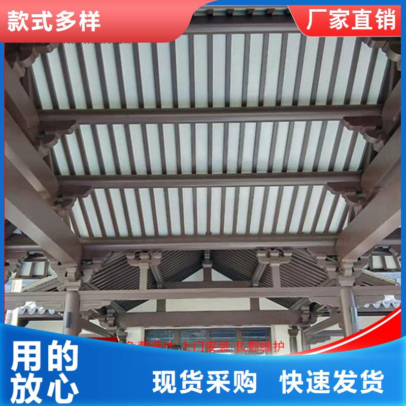 鋁合金仿古欄桿-一家專(zhuān)業(yè)的廠家