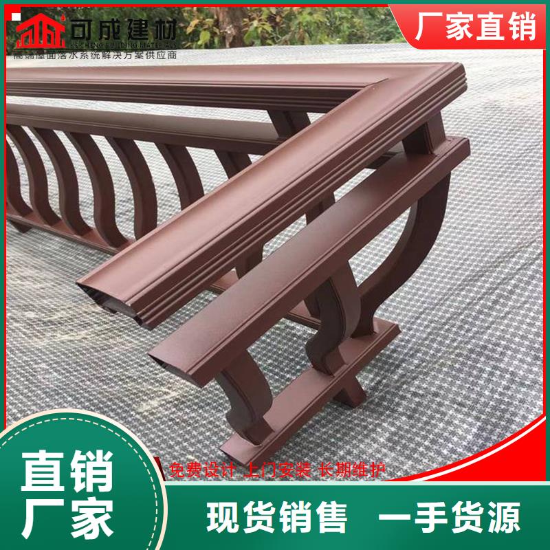 鋁代木雨水管供應(yīng)源頭直供