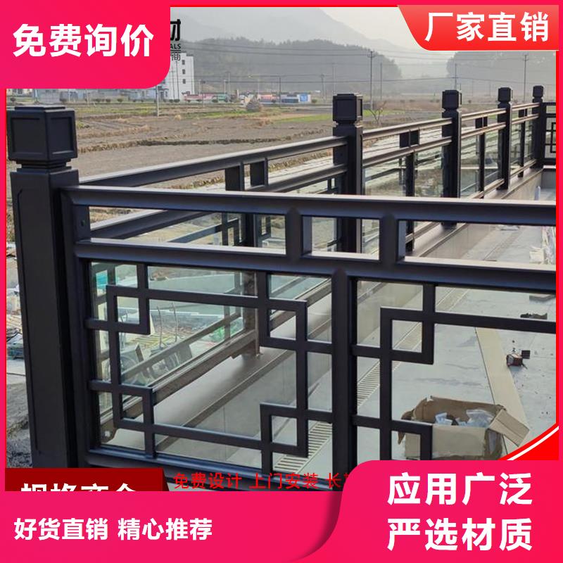 铝代木_成品天沟匠心打造