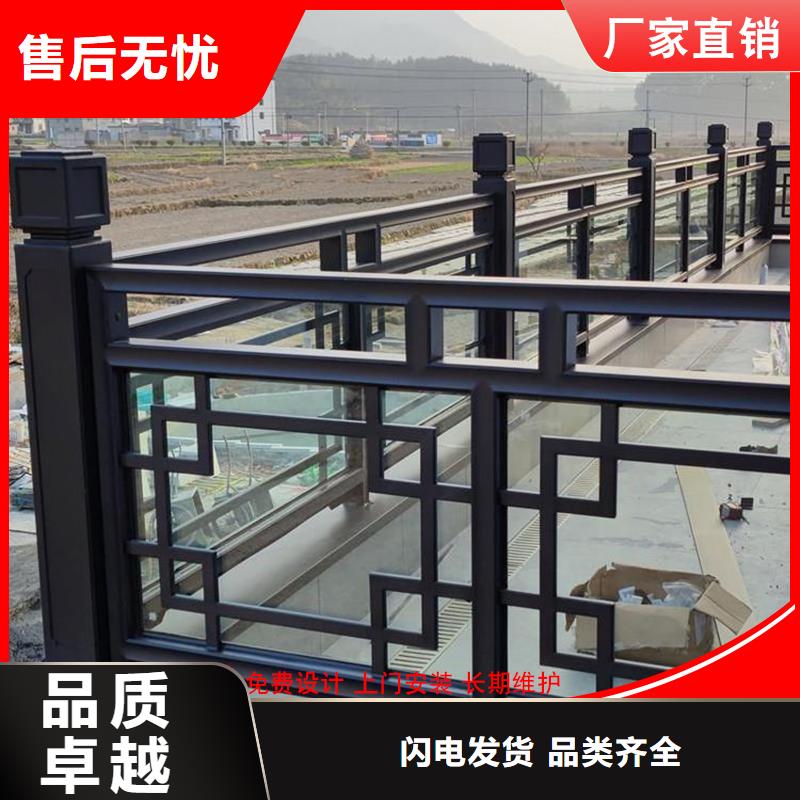 中式鋁合金古建好貨