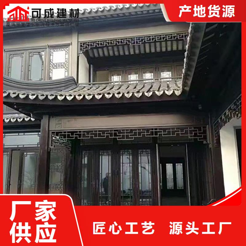 鋁代木古建中式欄桿產(chǎn)品種類