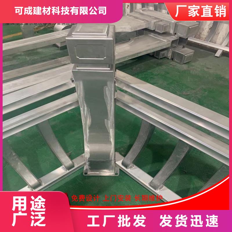 铝代木-成品天沟公司厂家直销放心