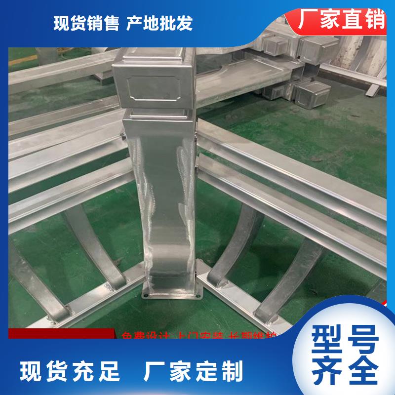 铝代木-成品天沟严选用料