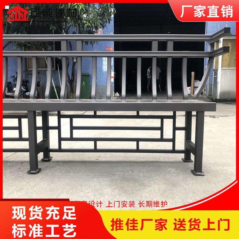 價(jià)格合理的仿木鋁合金古建經(jīng)銷商