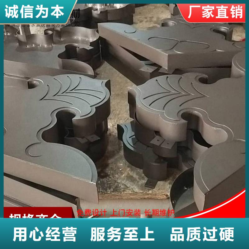 鋁代木成品天溝支持貨到付清