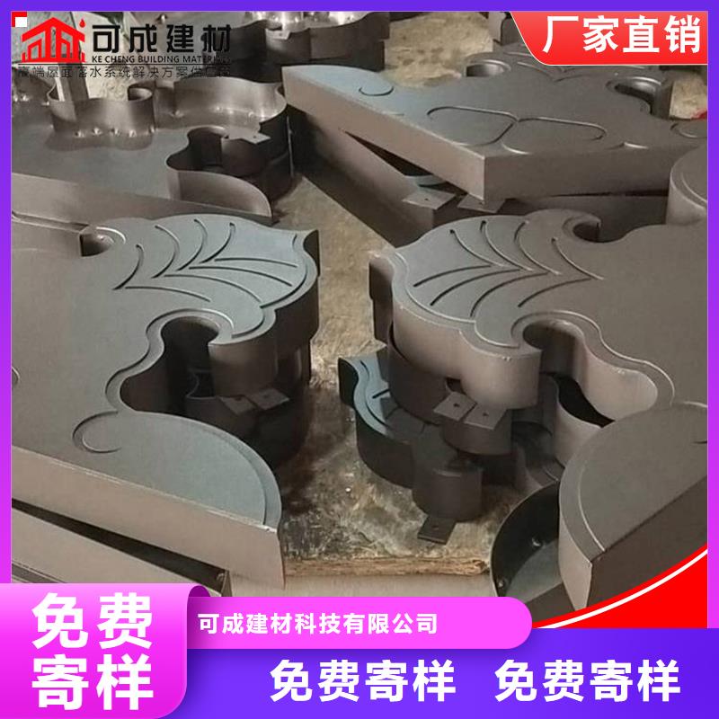 蘇式四合院鋁代木靠譜廠家