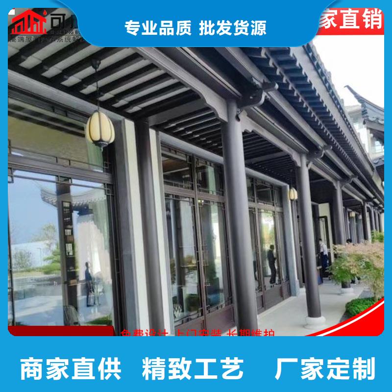 鋁代木古建中式欄桿產(chǎn)品種類