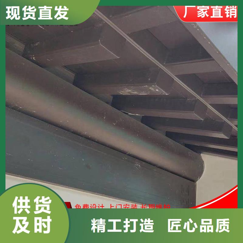 鋁代木下水管生產(chǎn)廠家按需定制真材實(shí)料
