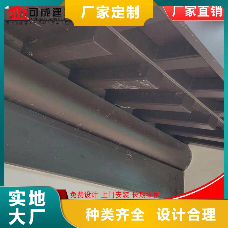 鋁代木成品天溝品質信得過