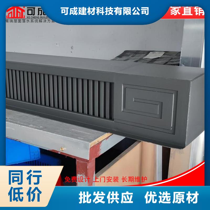 铝替木构建全国施工