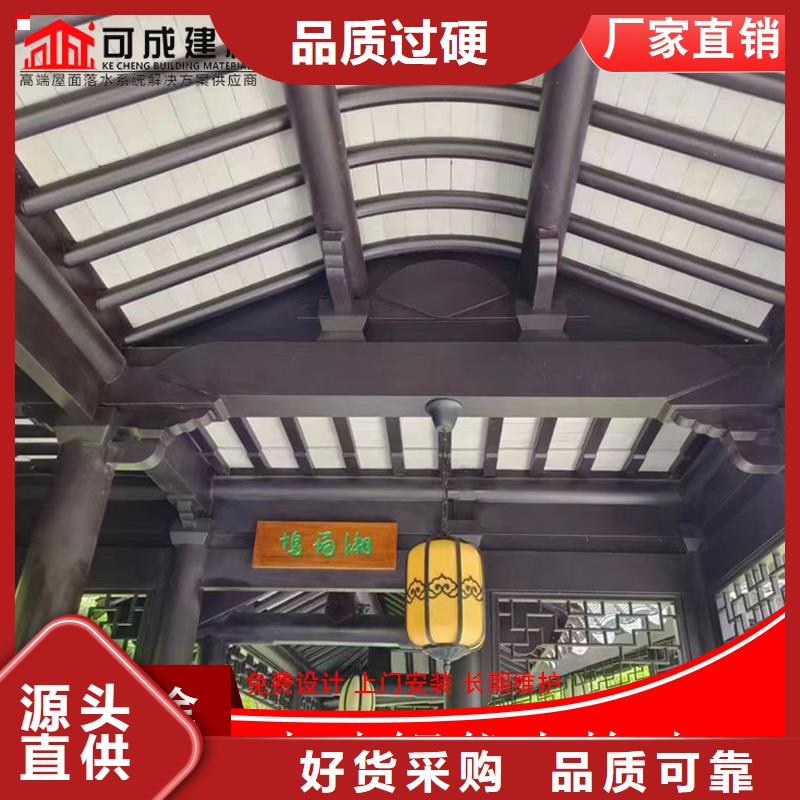 鋁代木古建斗拱-鋁代木古建斗拱質(zhì)量有保障