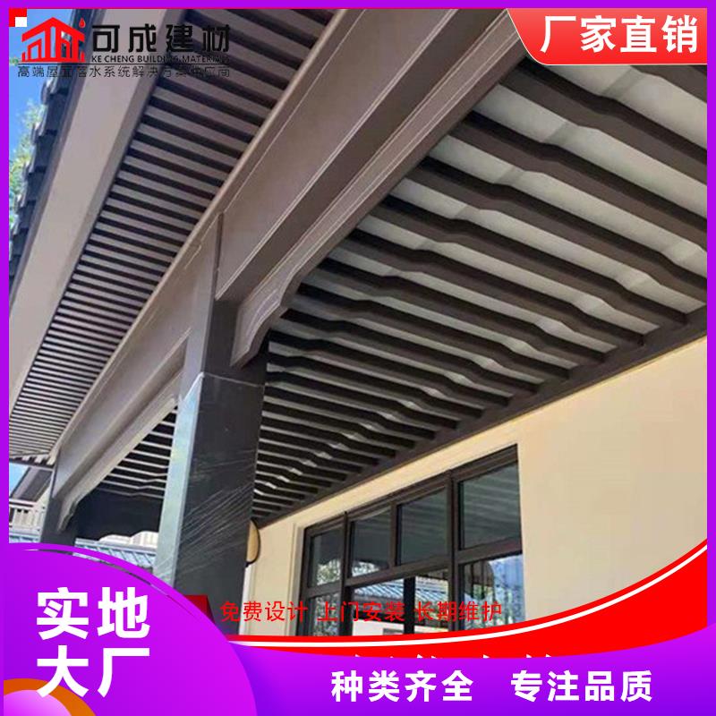 新中式鋁合金古建本市配送