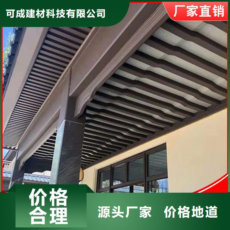 規(guī)格齊全的鋁雀替銷售廠家