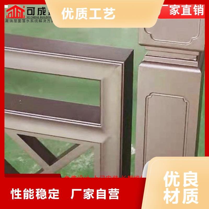 鋁代木仿古建筑廠家-全國接單