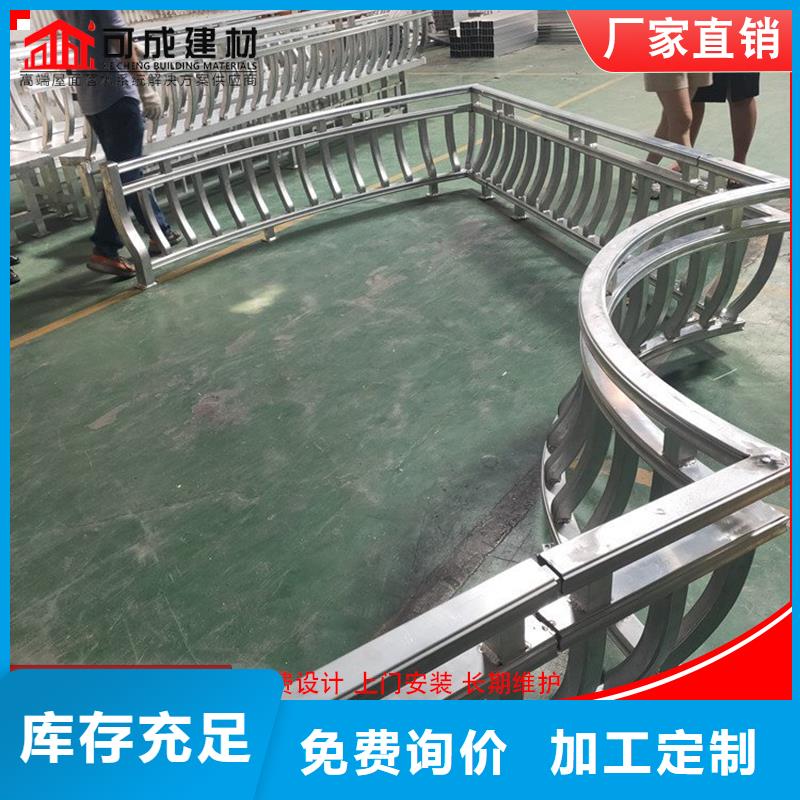 仿古鋁制構(gòu)件、仿古鋁制構(gòu)件廠家直銷-價(jià)格實(shí)惠