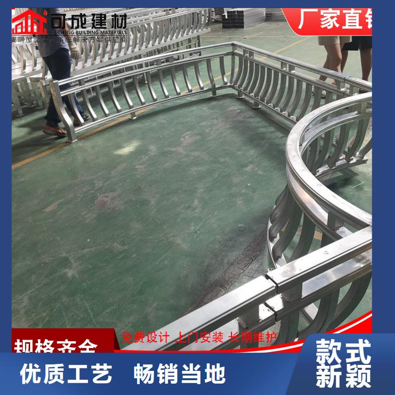 定做鋁制古建構(gòu)件的銷售廠家