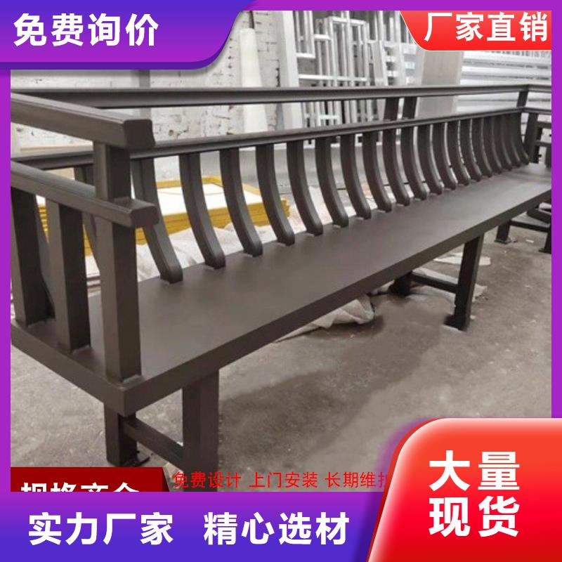 鋁代木成品天溝源頭廠家