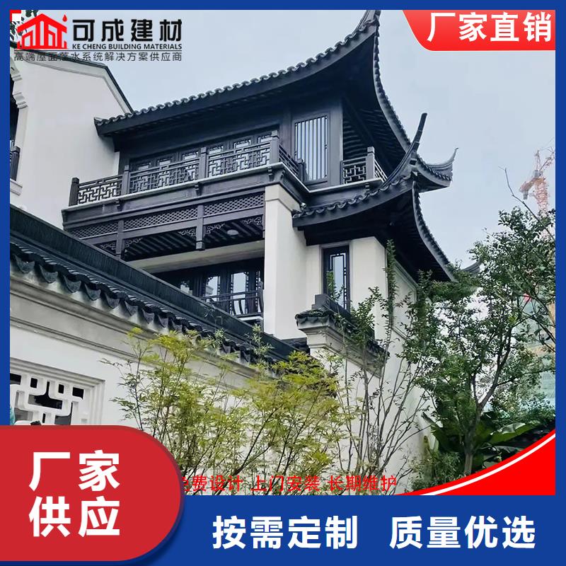 仿古鋁制古建-超低價(jià)格