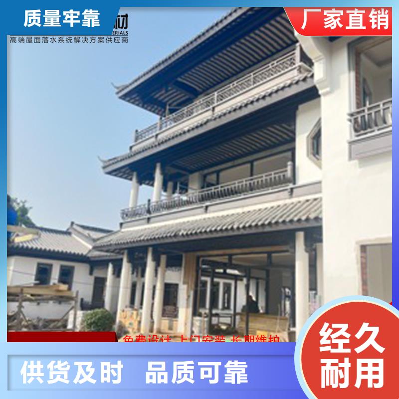 鋁代木-定制煙囪帽價(jià)格現(xiàn)貨充裕