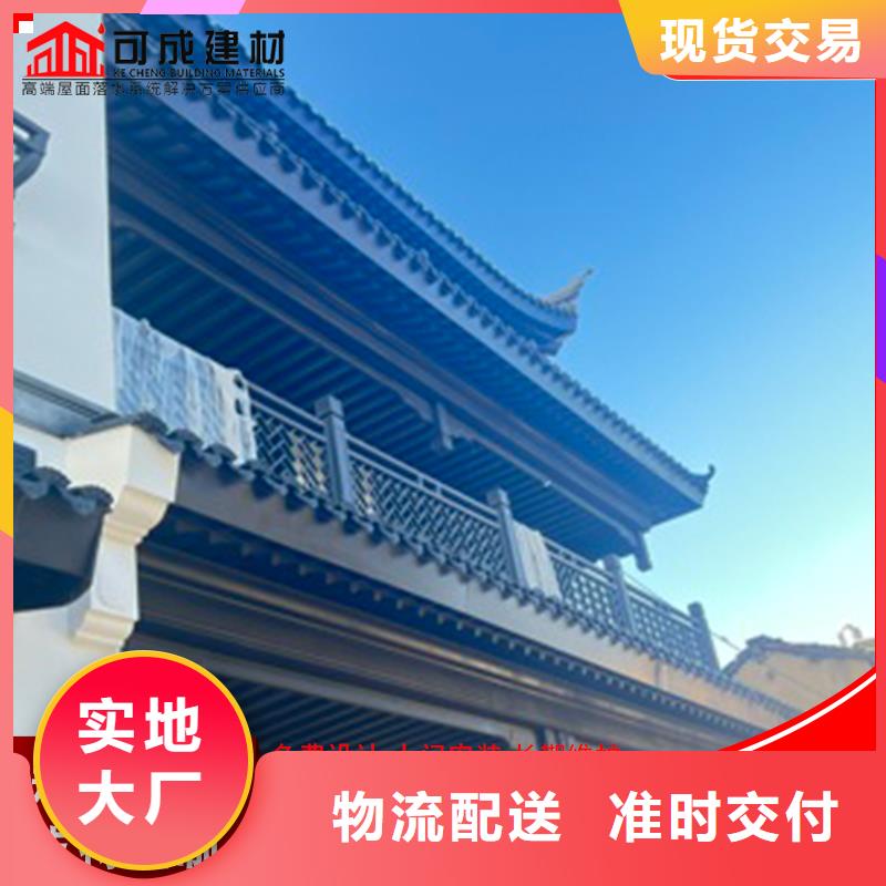 【鋁代木】_雨水管廠庫存量大