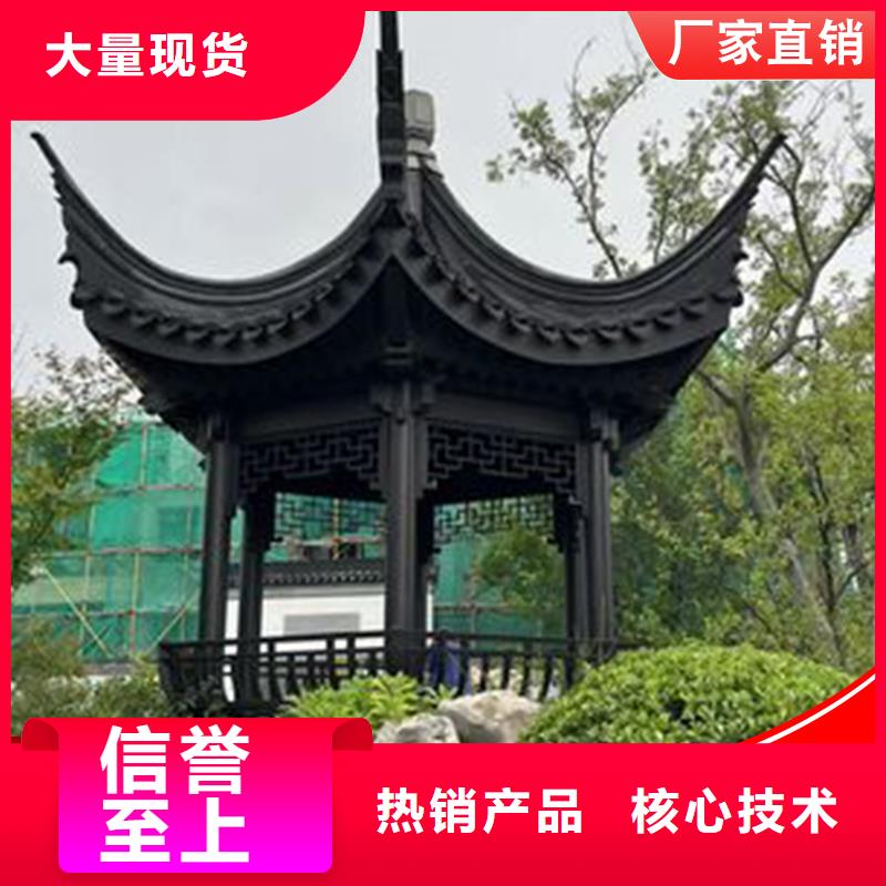 鋁代木古建船篷軒制造廠_可成建材科技有限公司