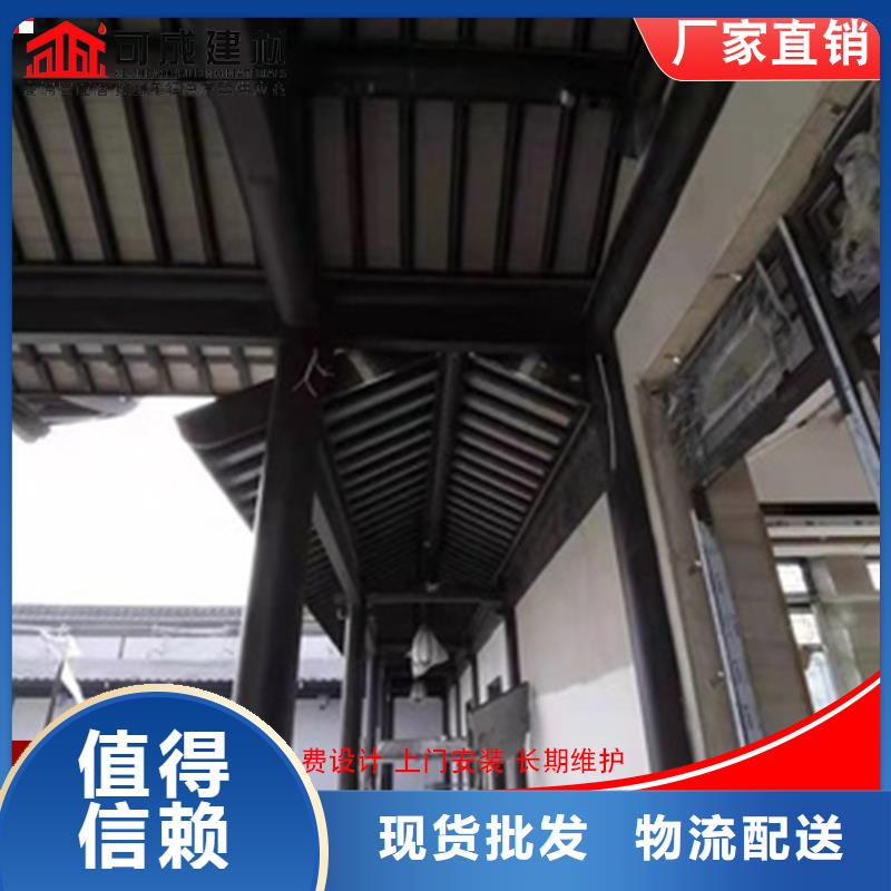 鋁合金中式欄桿市場行情
