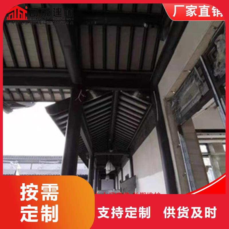 鋁代木鋁制構(gòu)件施工安裝