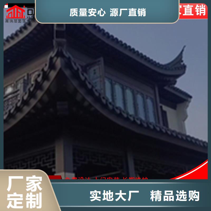 铝代木_下水管厂家追求细节品质