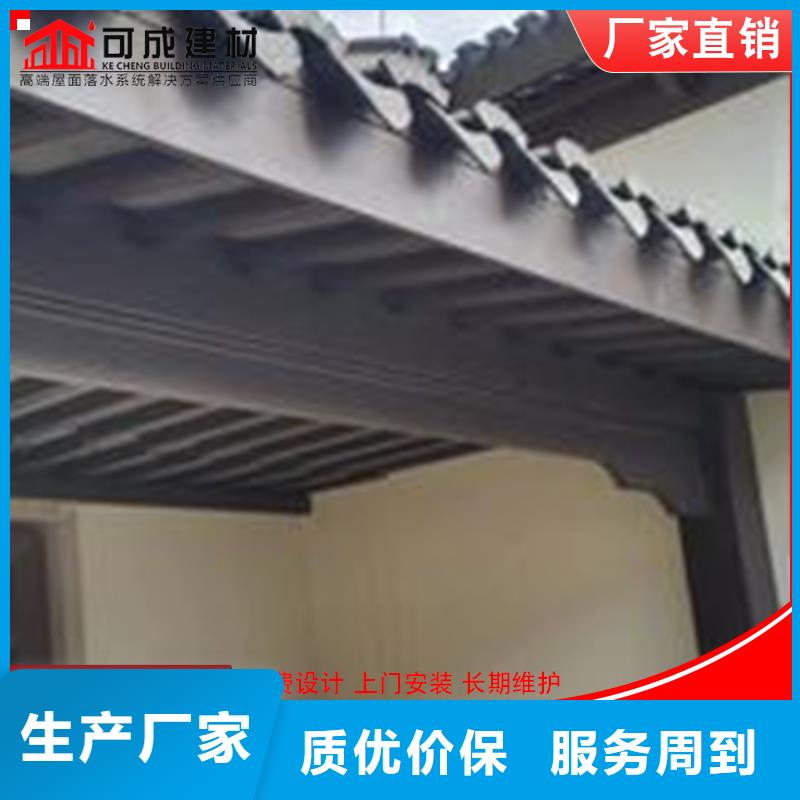 熱賣鋁代木鋁合金連廊-實(shí)體廠家