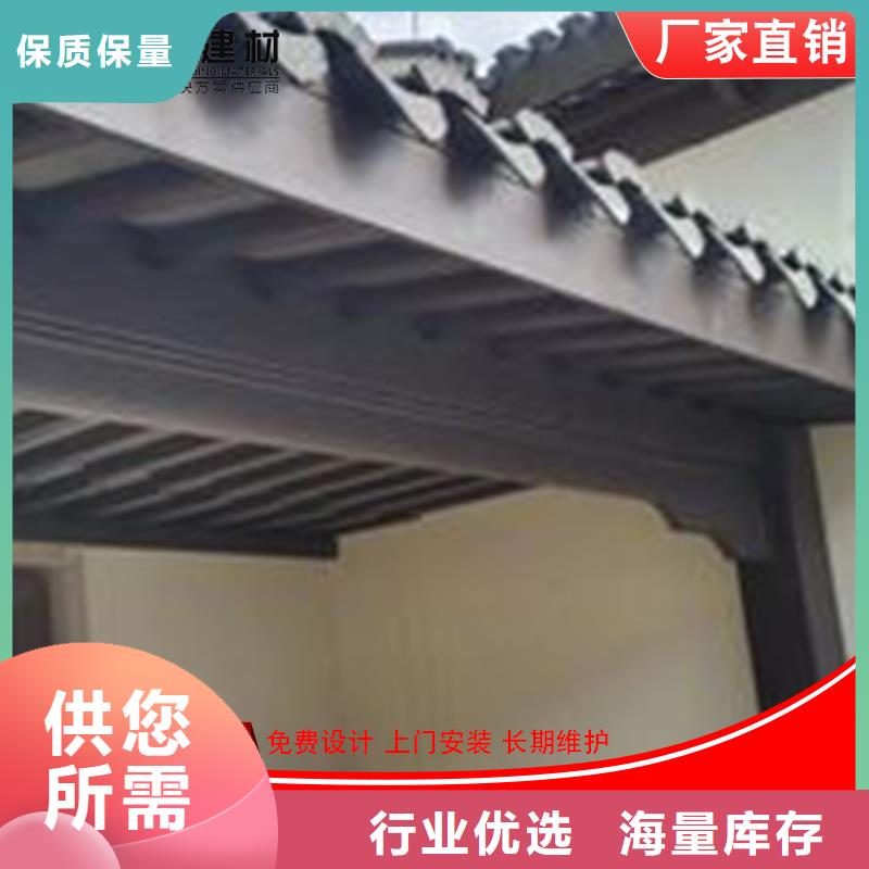 鋁代木_成品天溝匠心打造