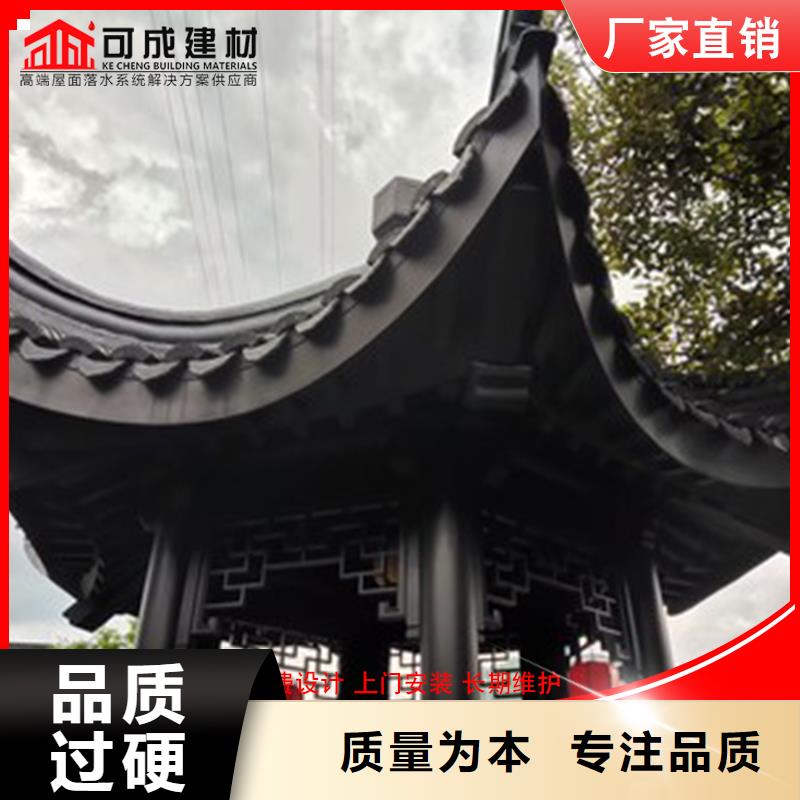 仿古鋁建筑量大包郵
