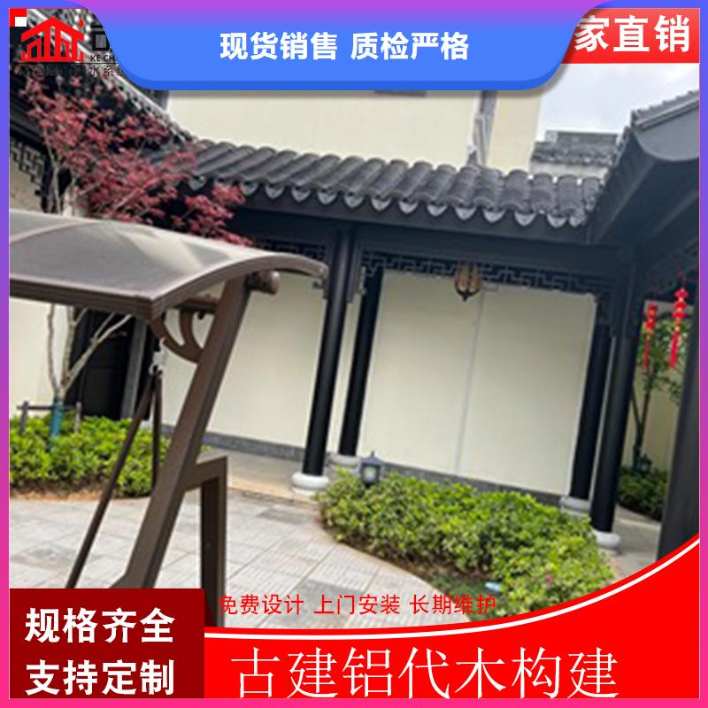 鋁代木古建望磚大企業(yè)好品質(zhì)