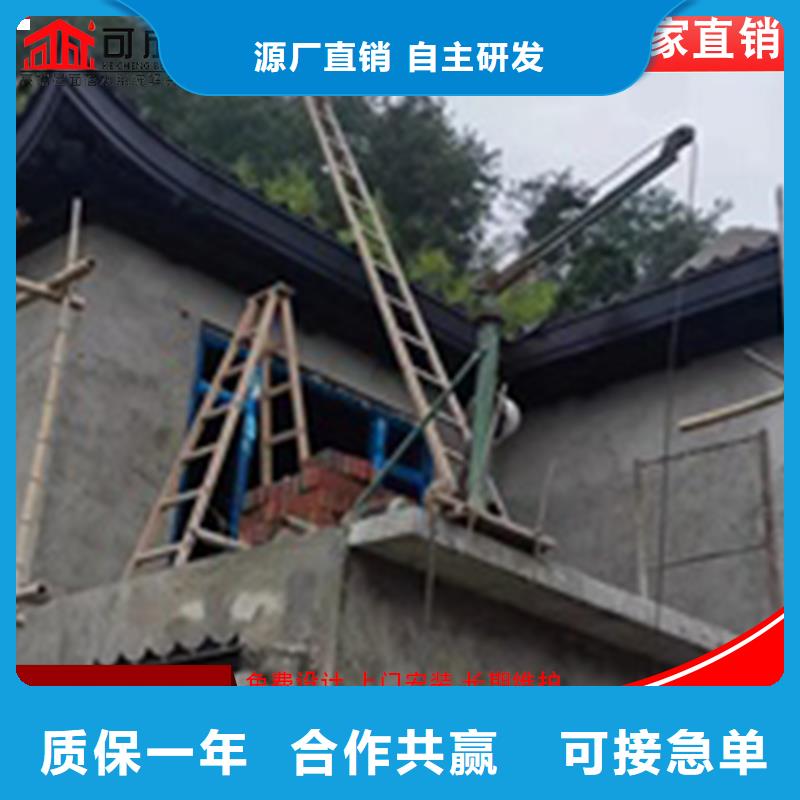 鋁代木成品天溝廠家質量過硬