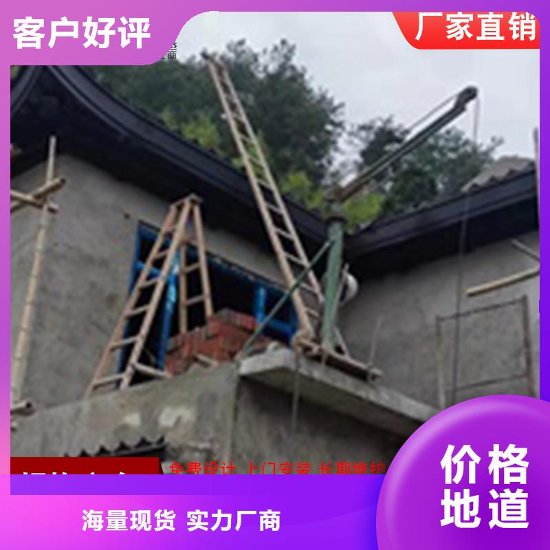 價(jià)格低的鋁合金中式欄桿生產(chǎn)廠家