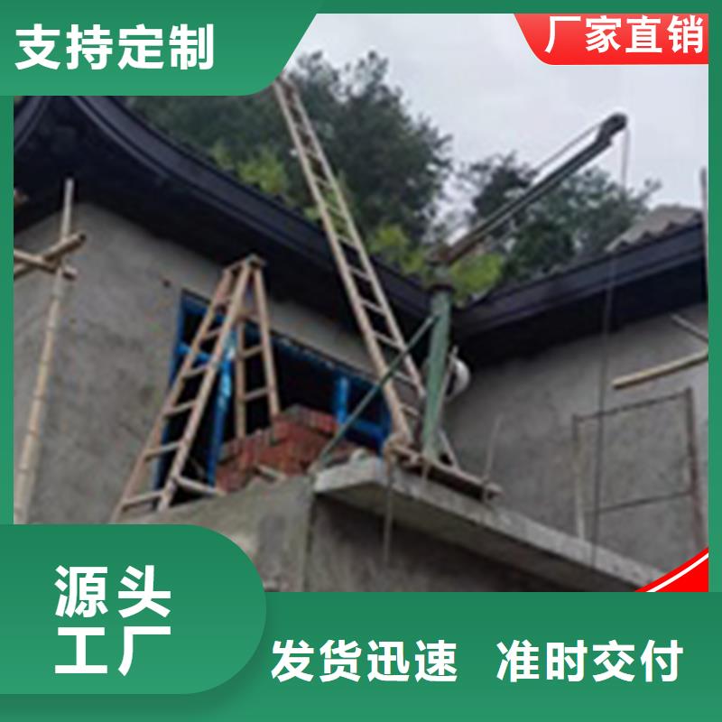 鋁代木古建中式欄桿產(chǎn)品種類