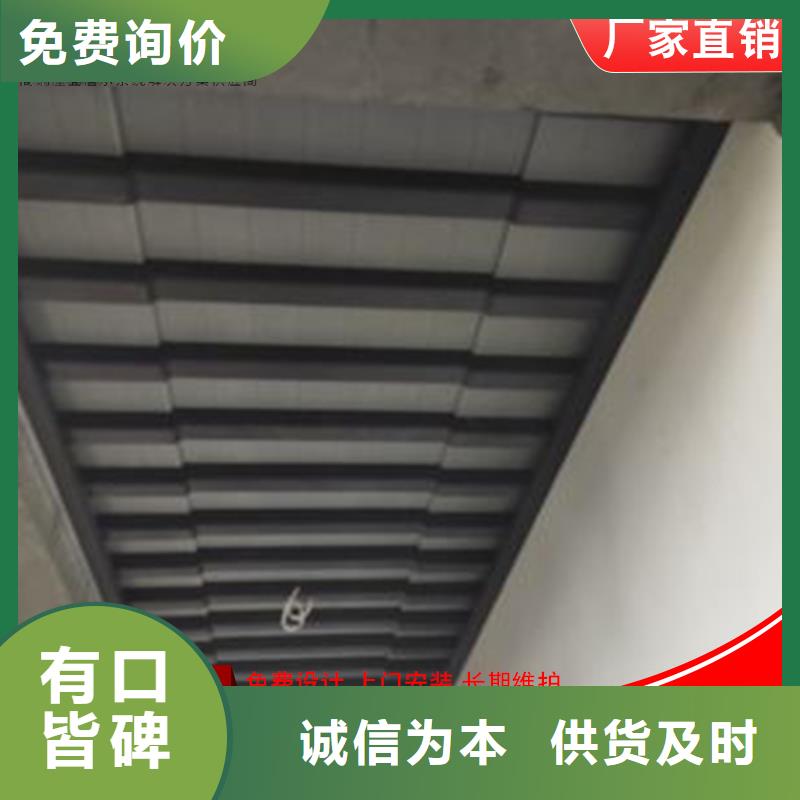 鋁代木鋁制構件上門施工