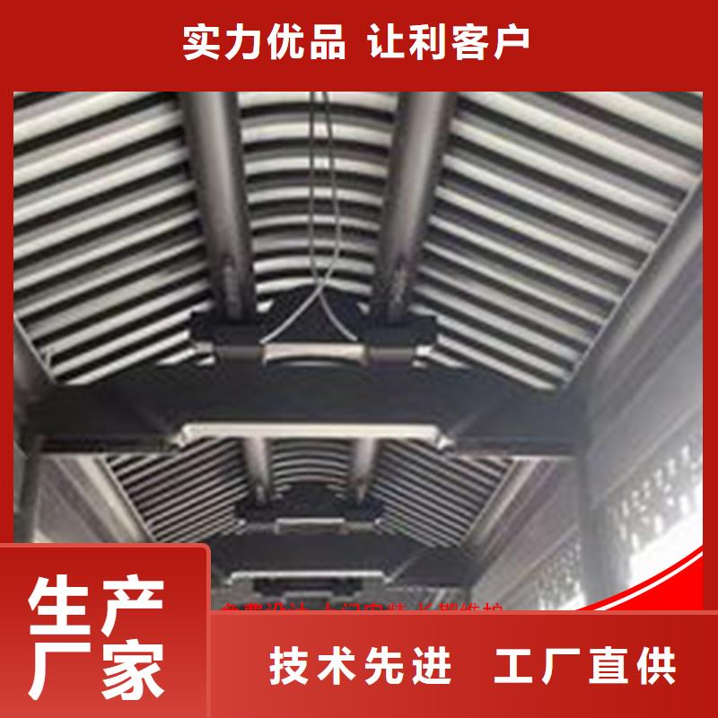 鋁代木-成品天溝常年供應(yīng)