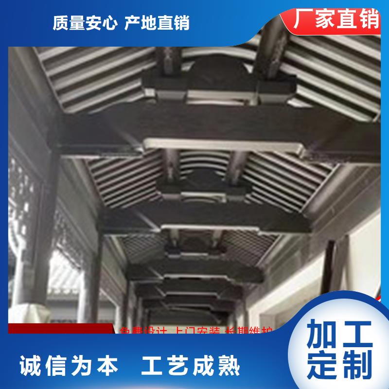 鋁代木鋁制構件上門施工