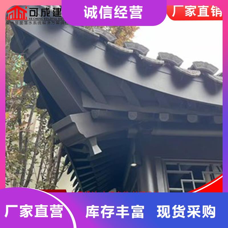 廠家熱線鋁代木古建椽子