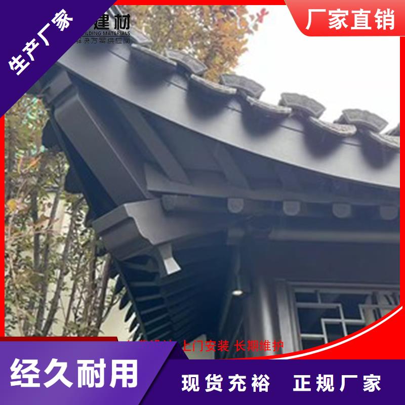 鋁代木鋁制構(gòu)件施工安裝