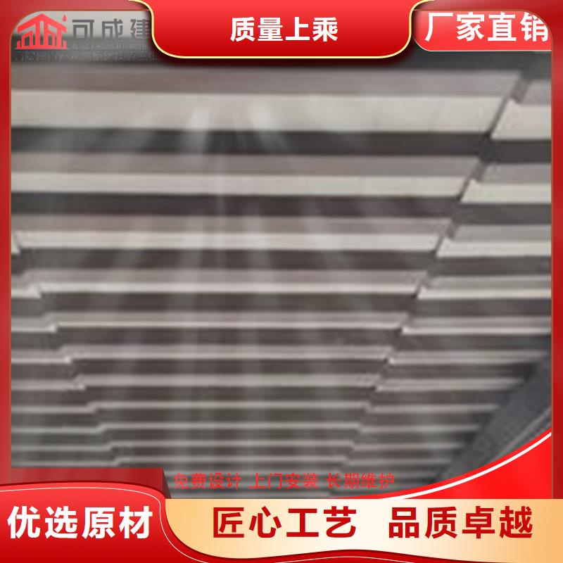 鋁合金中式古建可來電定制-質(zhì)量可靠