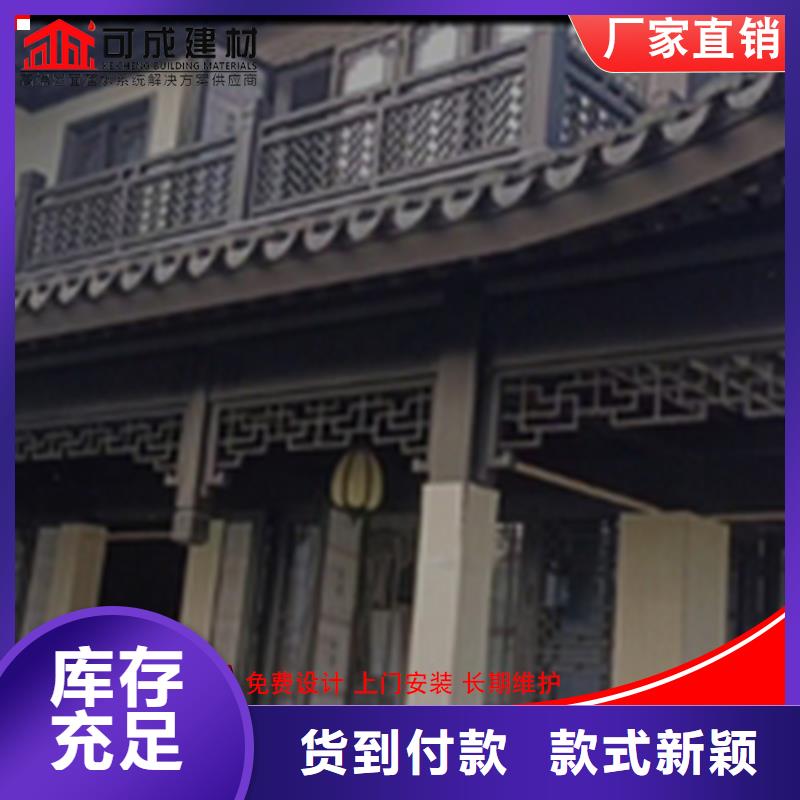 仿古鋁制古建-超低價(jià)格