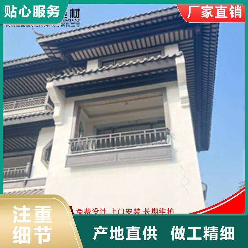 仿古鋁代木值得信賴-廠家