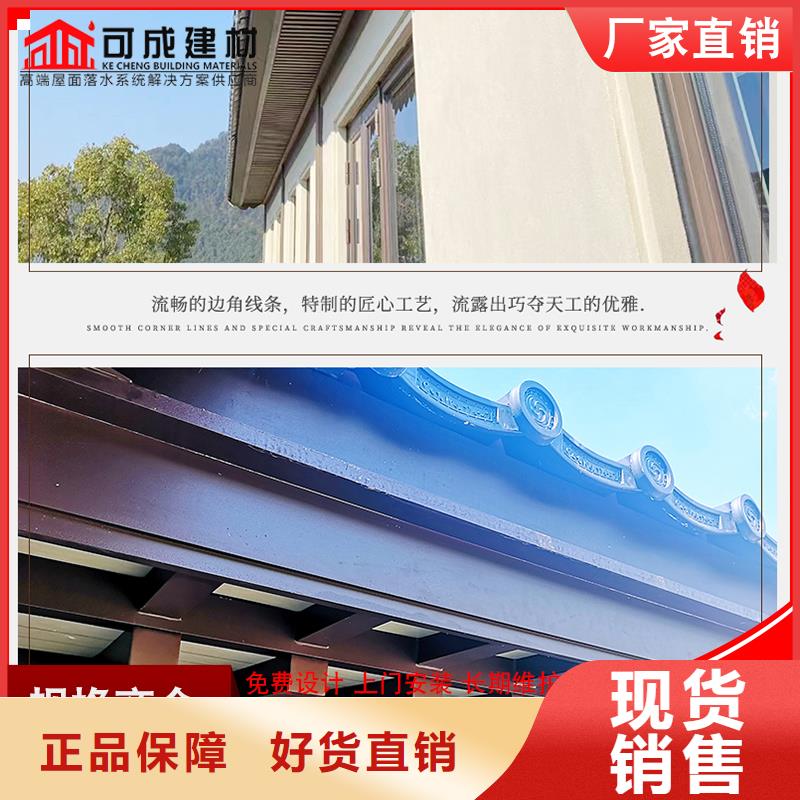 鋁合金中式欄桿市場行情