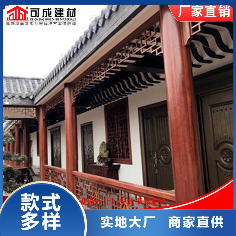 鋁代木成品天溝品質信得過