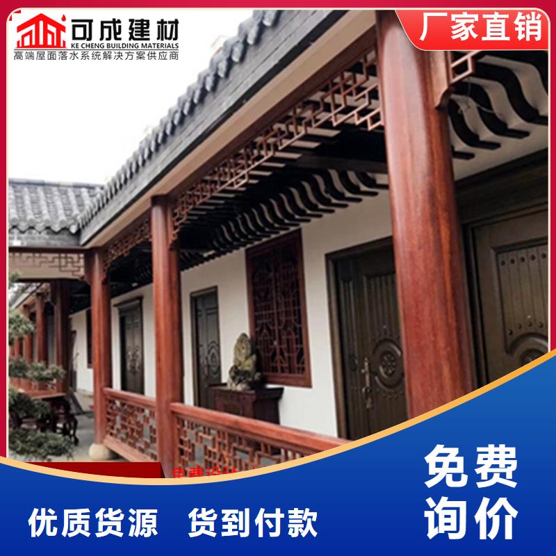 誠信供應(yīng)鋁替木的廠家