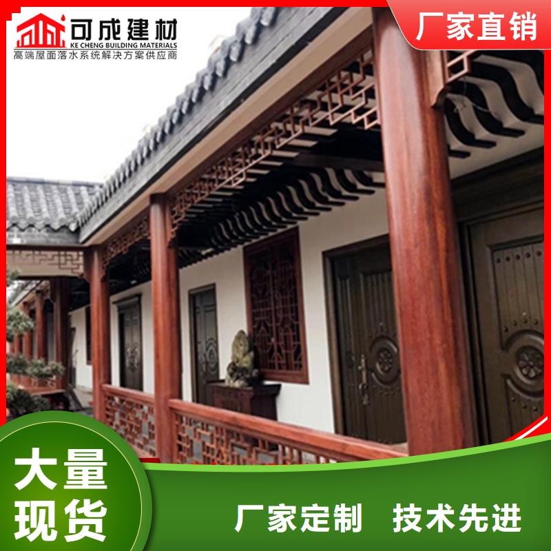鋁代木,雨水管公司多年廠家可靠